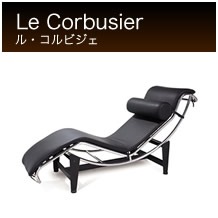 ル・コルビジェ