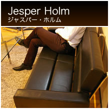 ジャスパー・ホルム